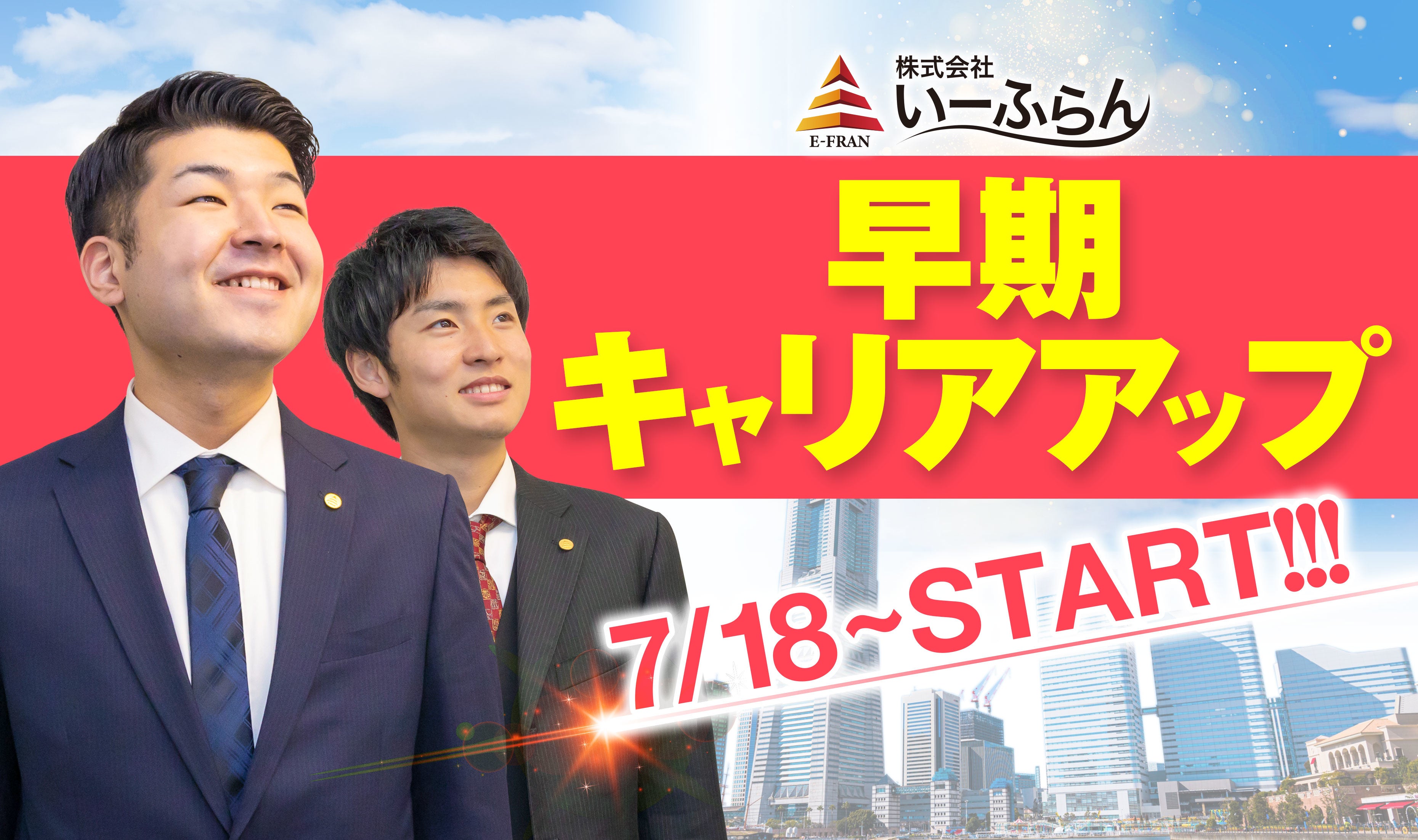 おたからや◆sh850　ブランデー6本まとめて　1円～ Pt850 プラチナ850 6面 ダブル 80g 60cm 喜平 ネックレス 新品 本物