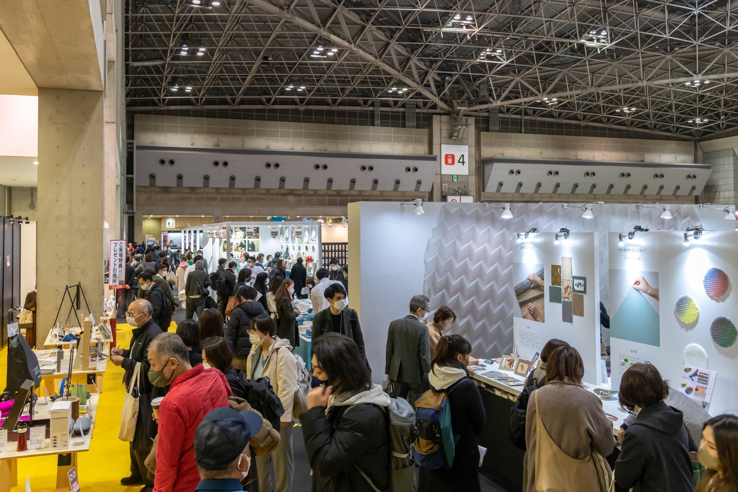 20222年2月開催の様子