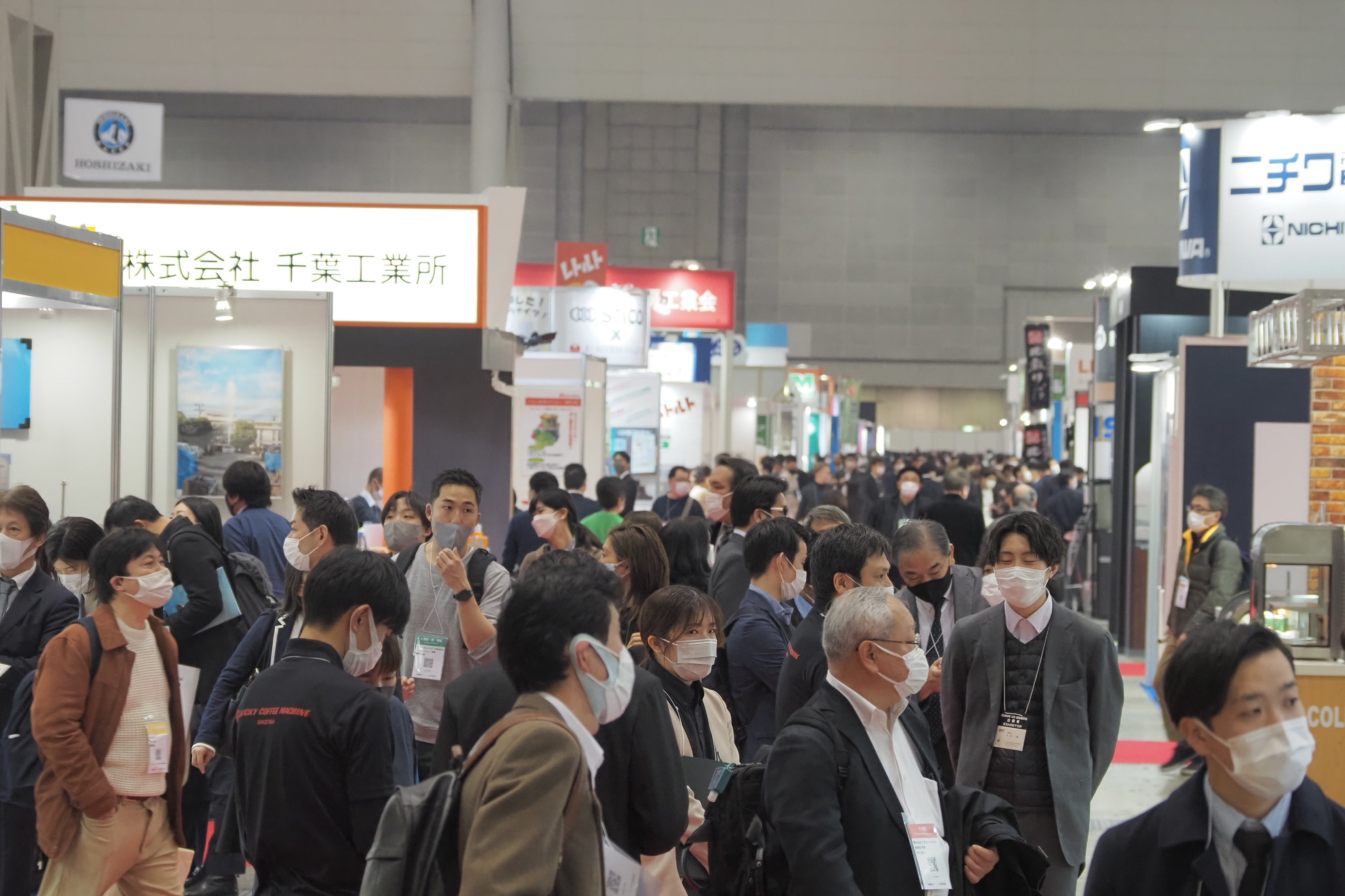 2022年2月開催の様子