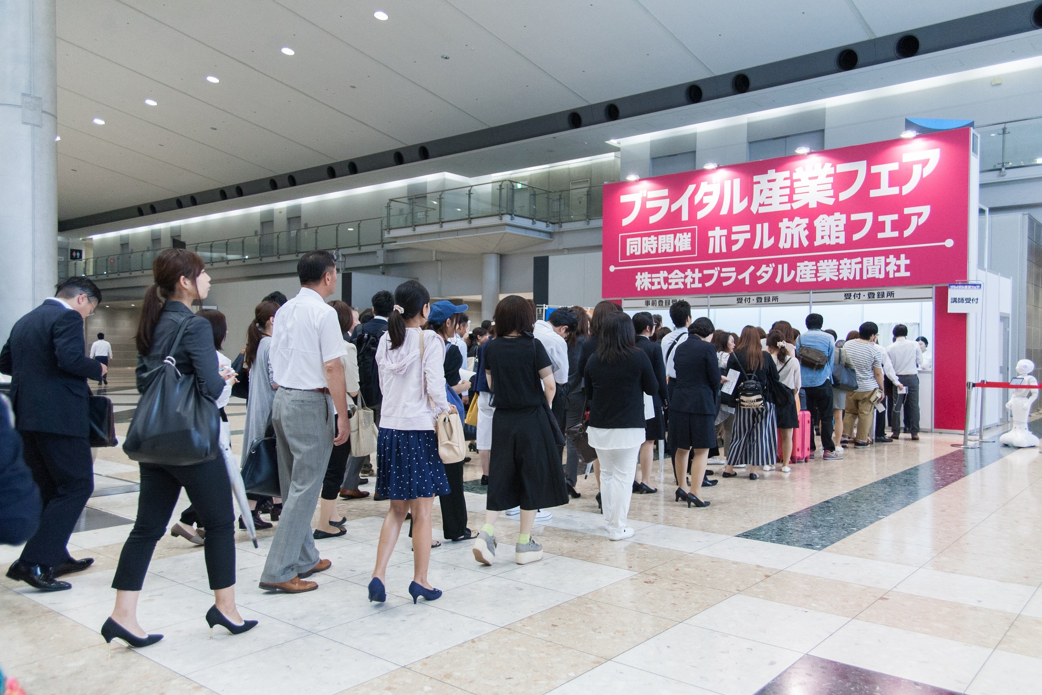 2020年度開催の様子