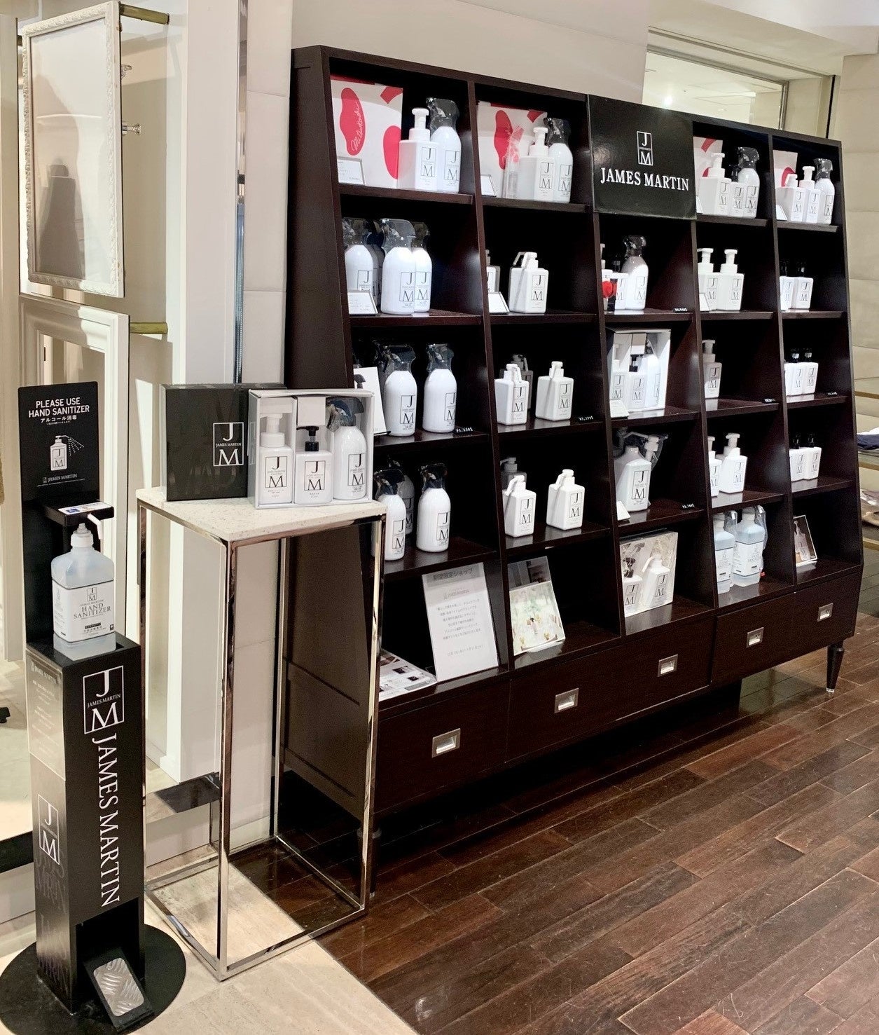 2021年12月開催の様子