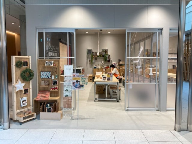 【DIY×科学】子どもの創造力を育むSTEAMキットのワークショップ! 【DIY×科学】子どもの創造力を育むSTEAMキットのワークショップ!