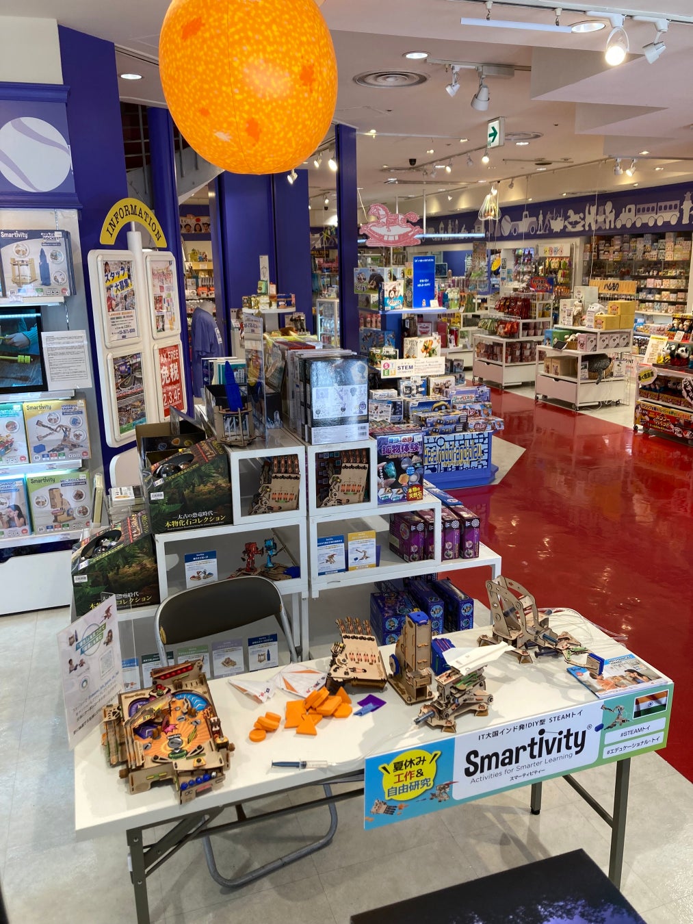 Smartivity(スマーティビティ)体験販売会で「好き」を見つけて「得意」を育もう! Smartivity(スマーティビティ)体験販売会で「好き」を見つけて「得意」を育もう!