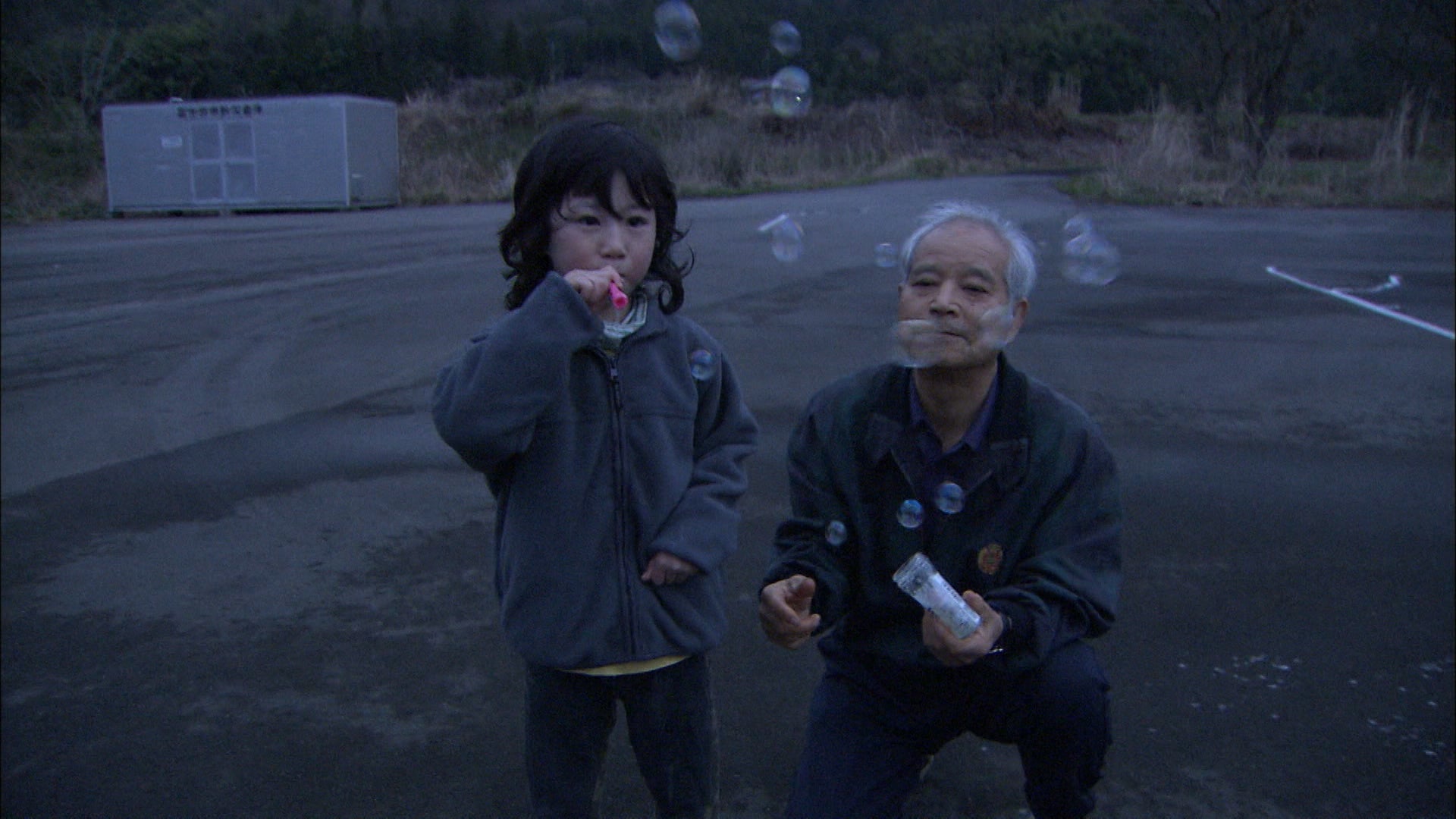 日が暮れてからの外遊び（６歳）