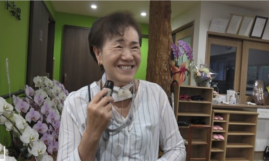 笑って生きる一生を選んだ清さん