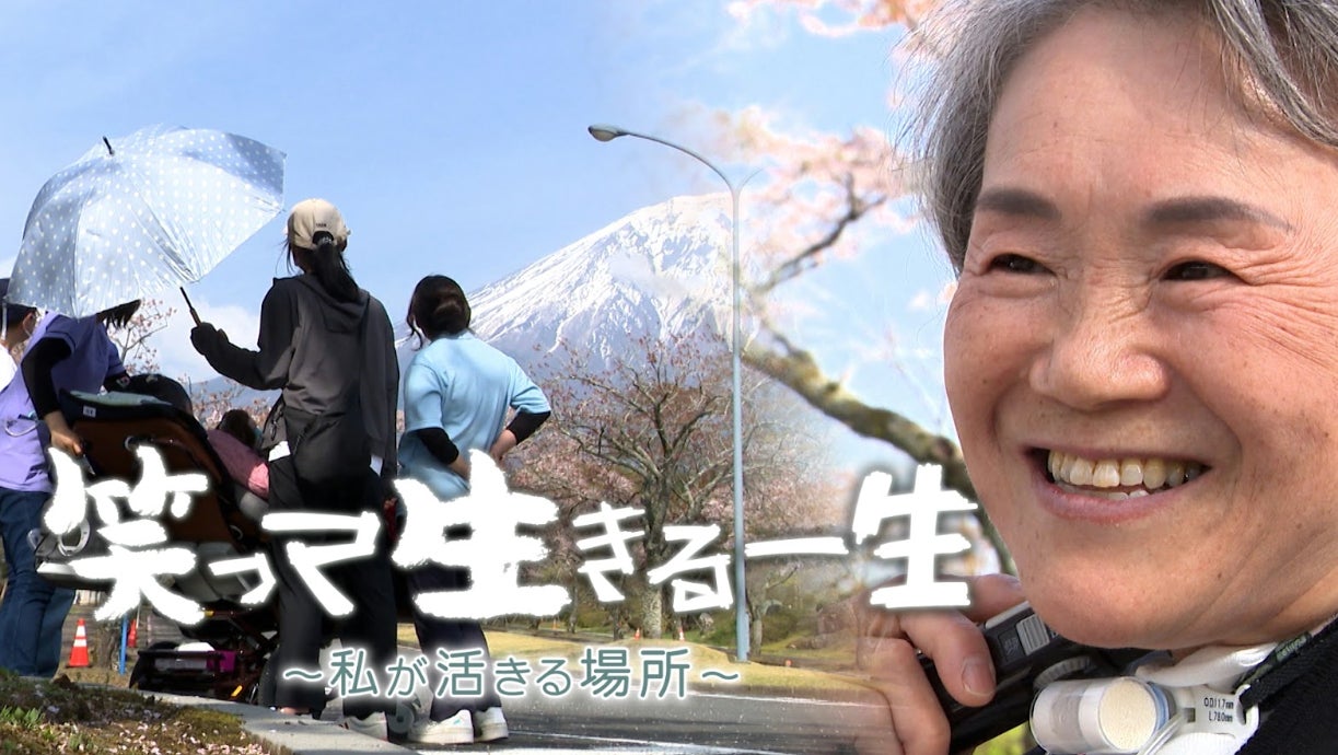 SBS TV's "Laughing Through Life: The Place Where I Live" Wins Gold Award at International Competition