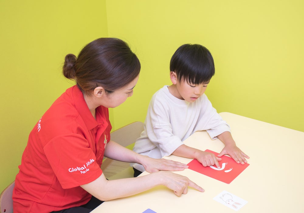 アセスメントを基にしたオーダーメイドの療育プログラムをご提案