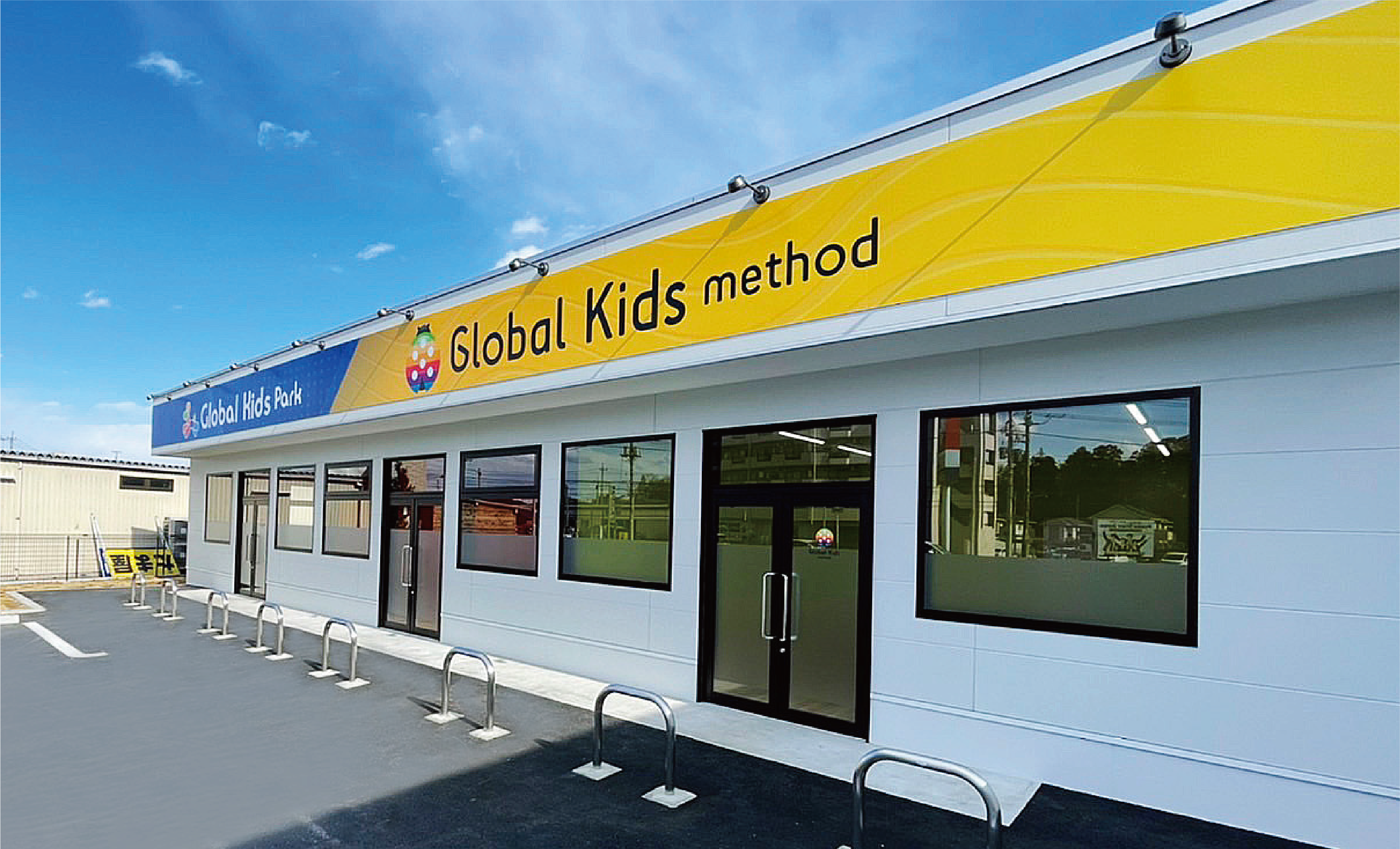 国道４号線沿い、4月OPENの喜沢店（小山市喜沢1257）が、記念すべき出店100店舗目にあたる。