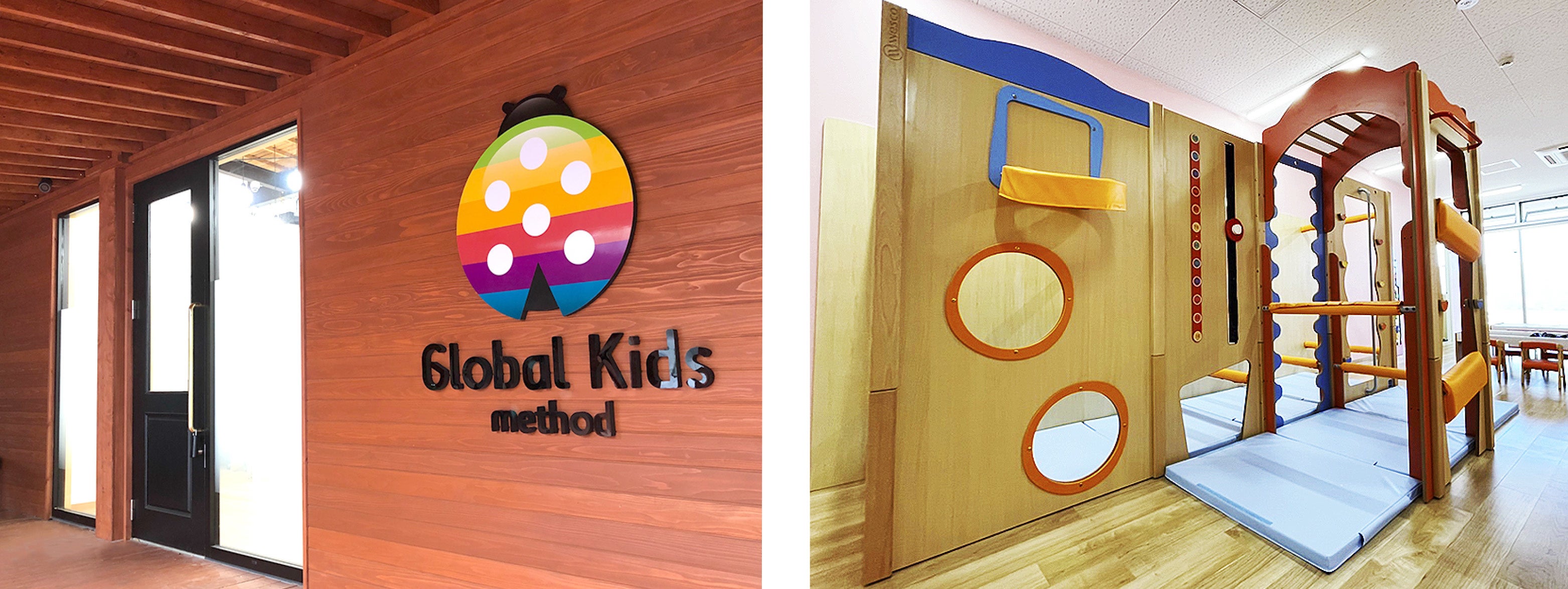 （左）グローバルキッズメソッド江曽島店／（右）子ども達に大好評、木製の室内大型遊具