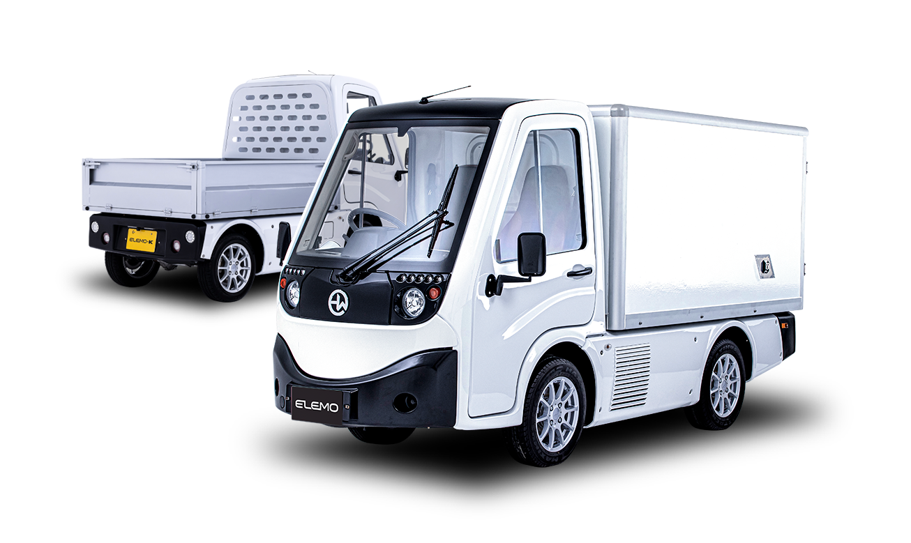 写真は「ELEMO」（手前）「ELEMO-K」（後方）