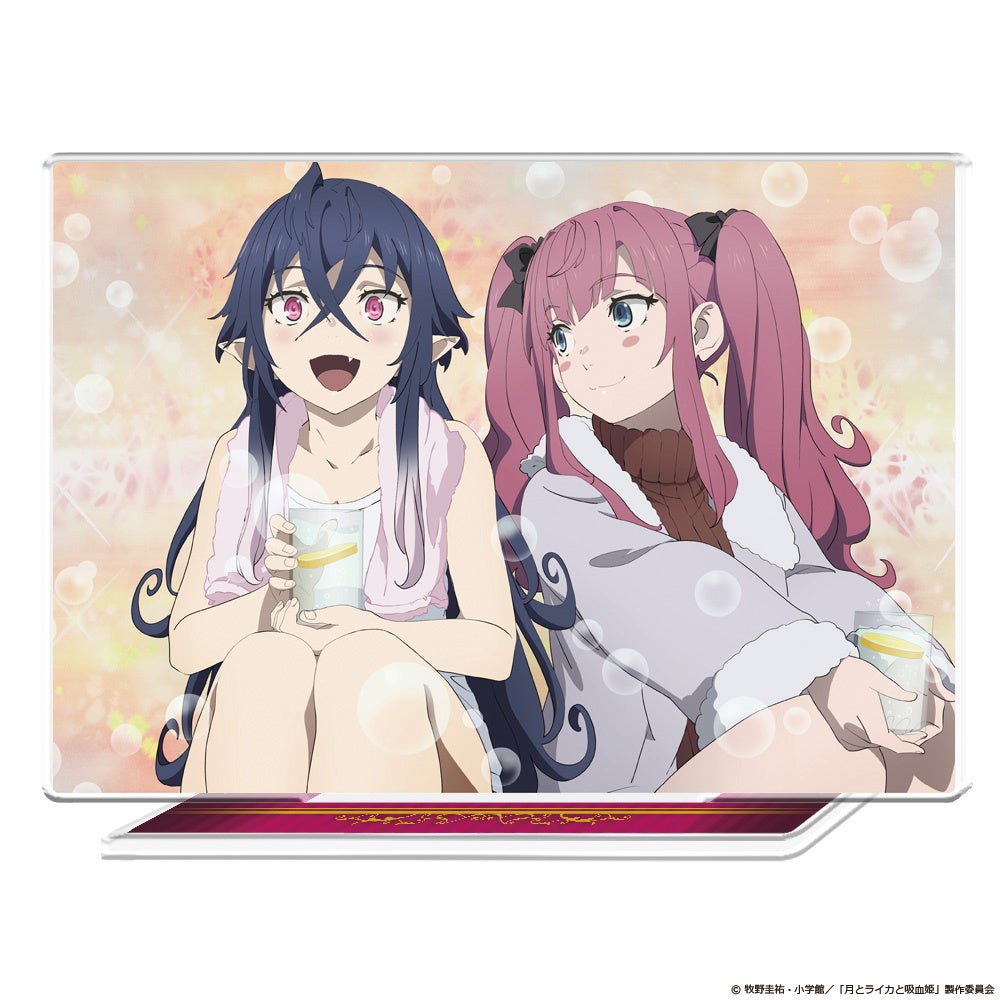 TVアニメ「月とライカと吸血姫」のB2タペストリー、アクリル