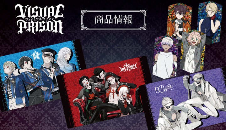 80345-121- 80345-121-