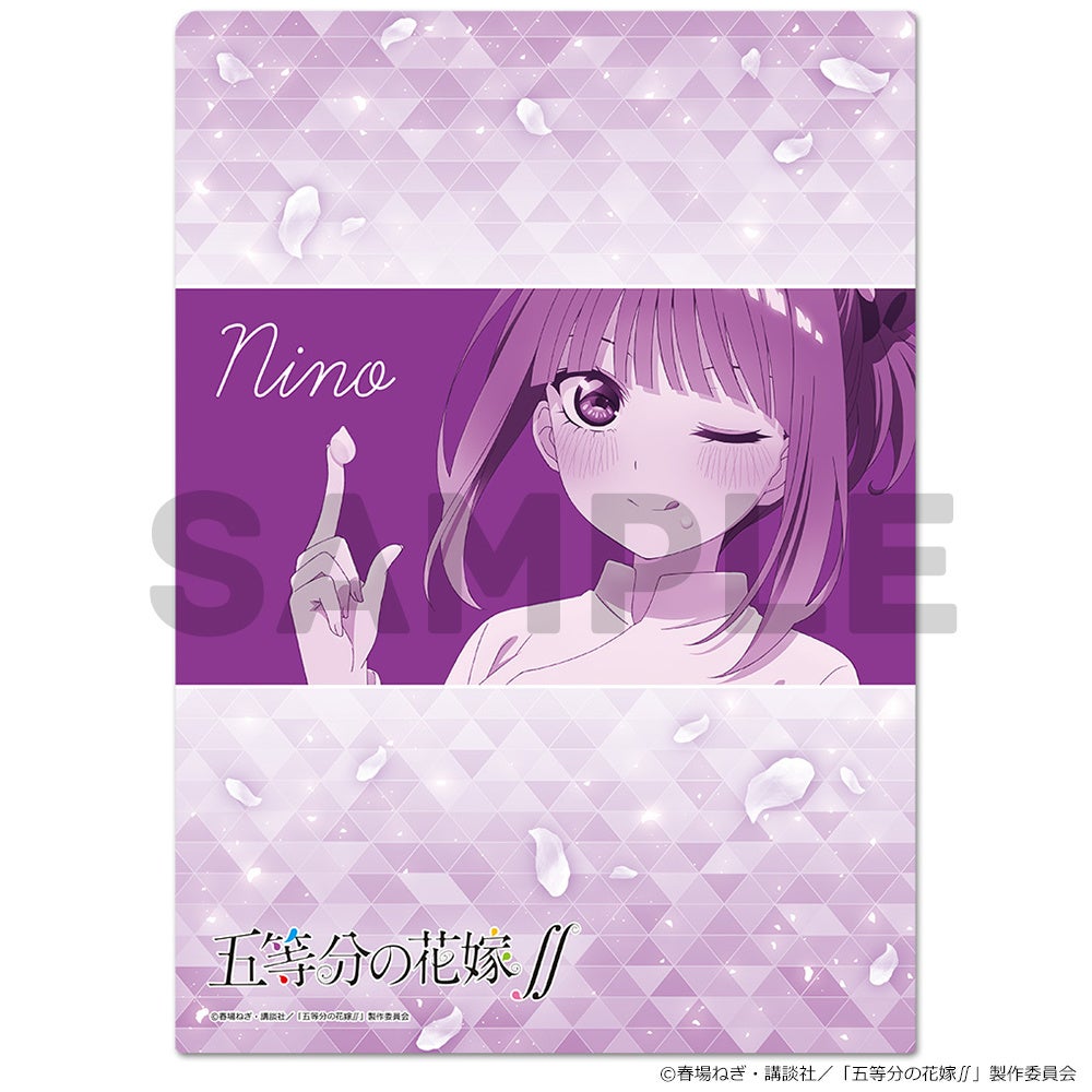 TVアニメ「五等分の花嫁∬」の クリアファイルの受注を開始! | 株式 TVアニメ「五等分の花嫁∬」の クリアファイルの受注を開始! | 株式