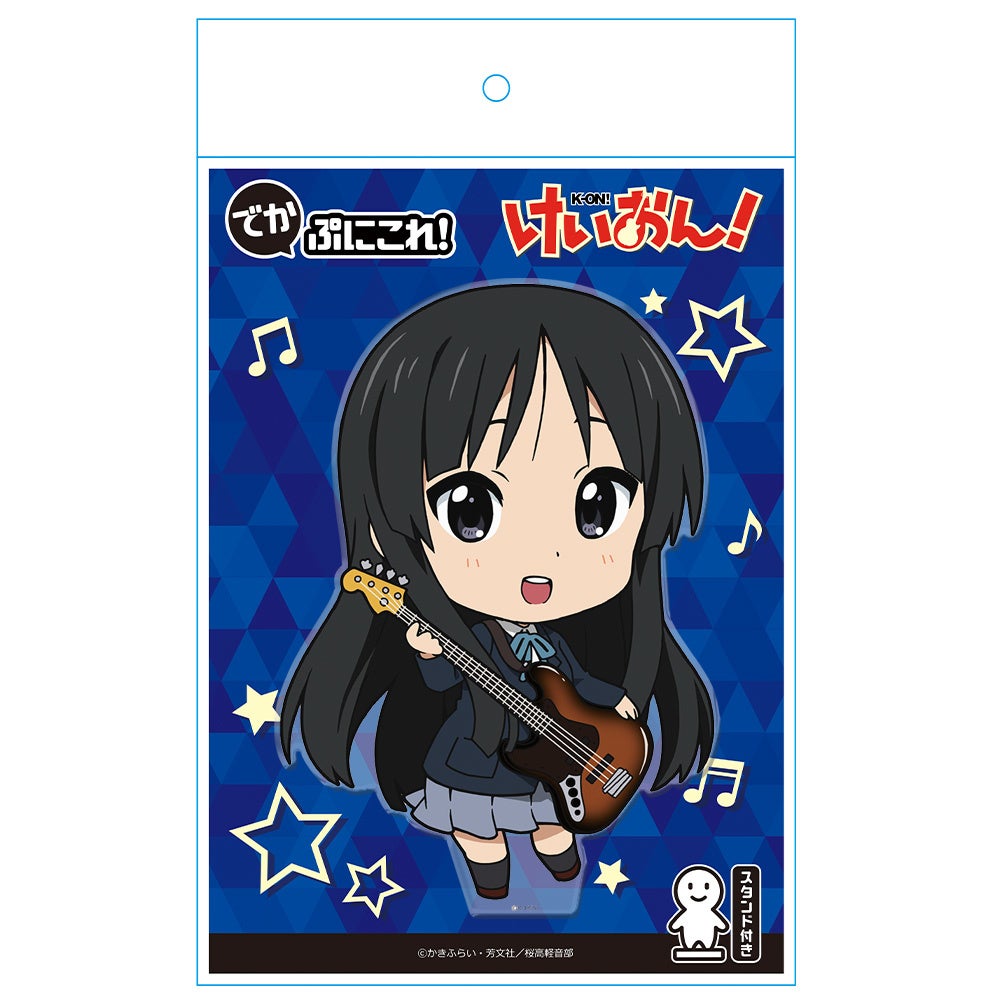 TVアニメ「けいおん！」のでかぷにこれ！アクリルフィギュア