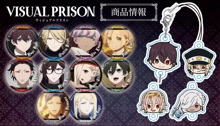 【匿名配送】ヴィジュアルプリズン カプ缶 缶バッジ ディミトリ 50点 匿名配送】ヴィジュアルプリズン カプ缶 缶バッジ ディミトリ 50