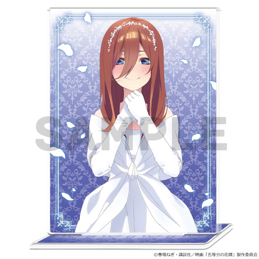 映画「五等分の花嫁」 のアクリルポートレート、120cmビッグタオルの