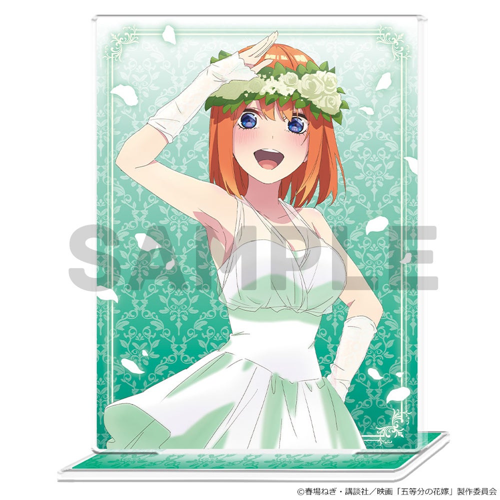 映画「五等分の花嫁」 のアクリルポートレート、120cmビッグタオルの