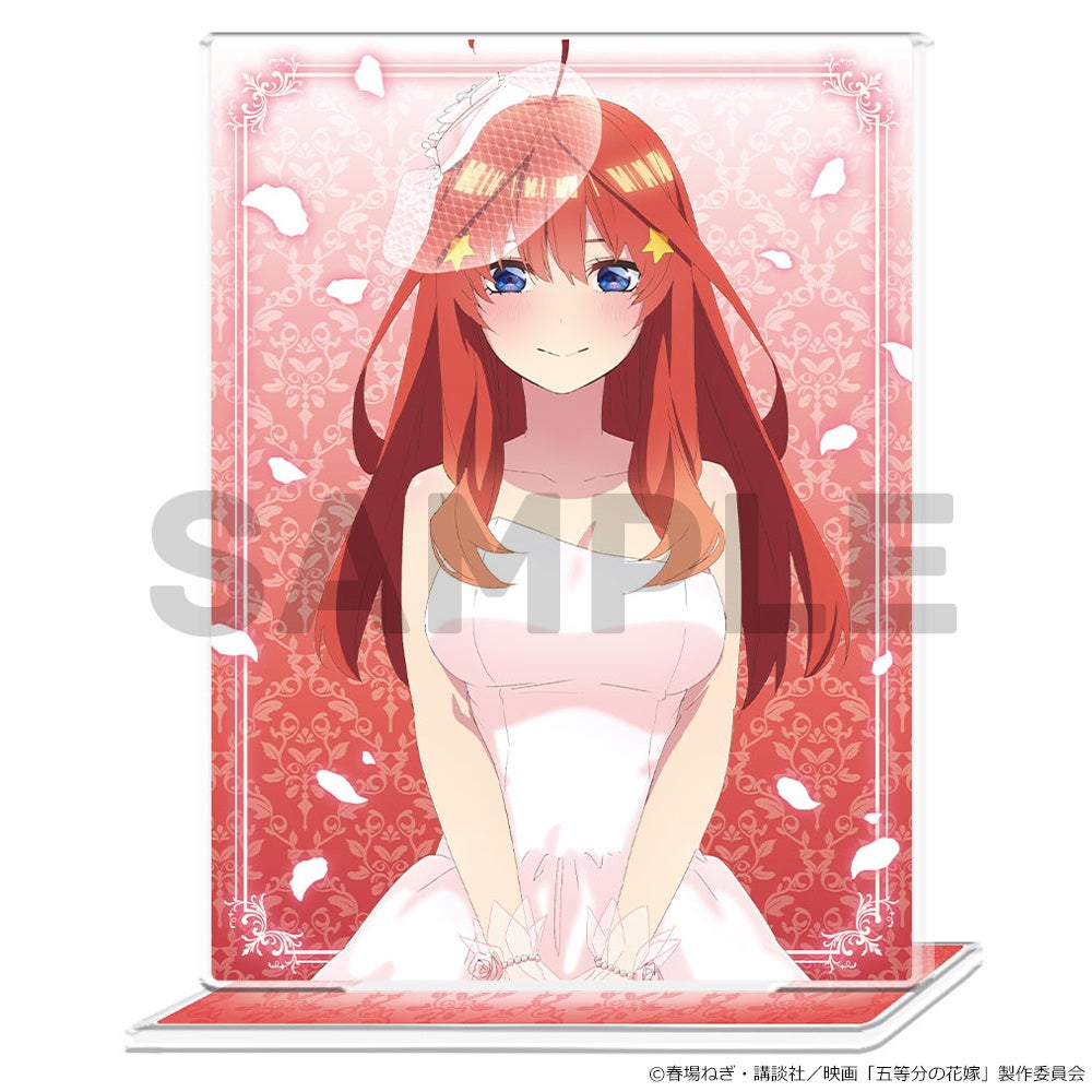 映画「五等分の花嫁」 のアクリルポートレート、120cmビッグ