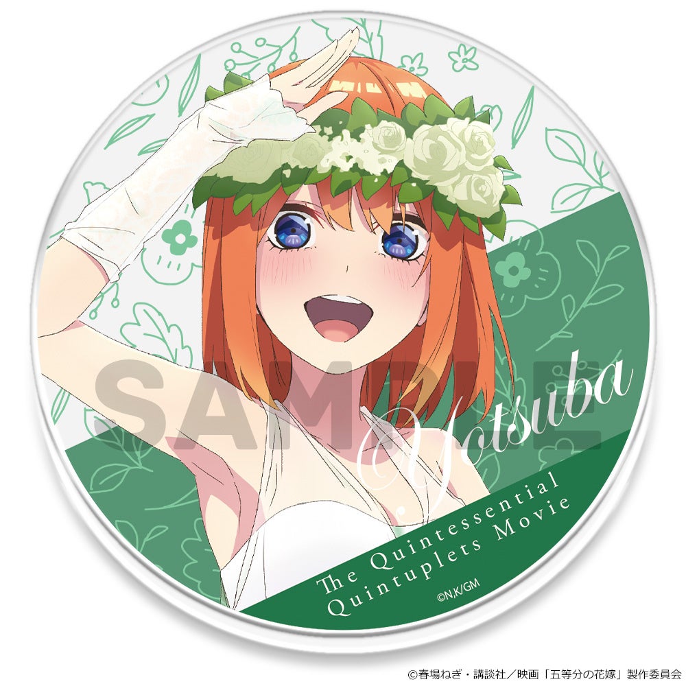 映画「五等分の花嫁」 アクリルコースターの受注を開始！ | 株式