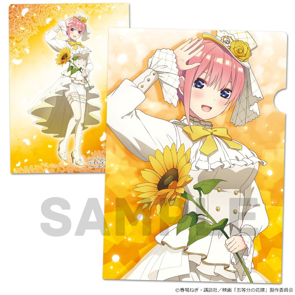 五等分の花嫁 デジタルスタンプラリー クリアファイル全種類＋ボイス集セット