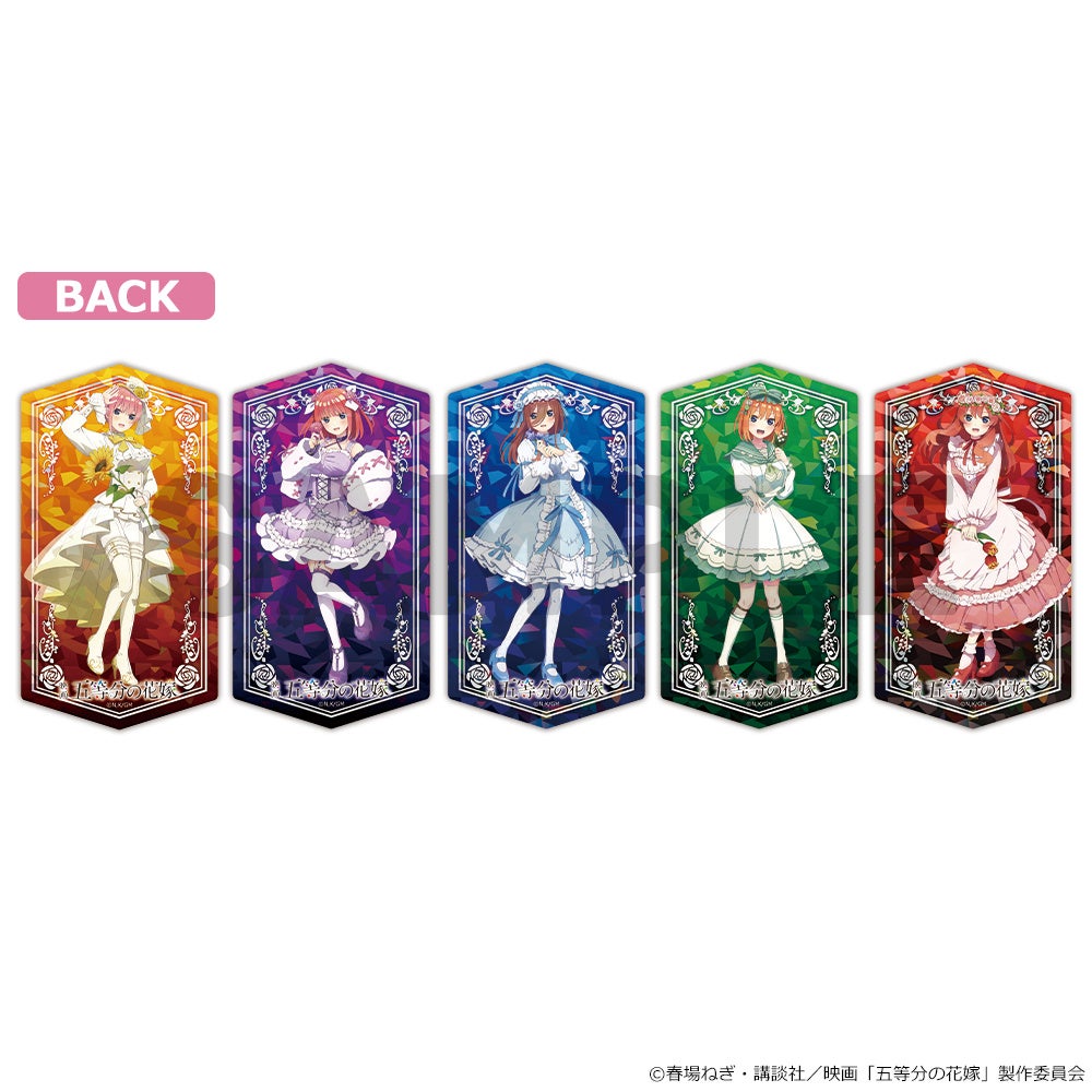 映画 五等分の花嫁 キービジュアルクリアファイル 5種類セット クリアファイル5種セット キャラソンver./ 五等分の花嫁∬ : 五