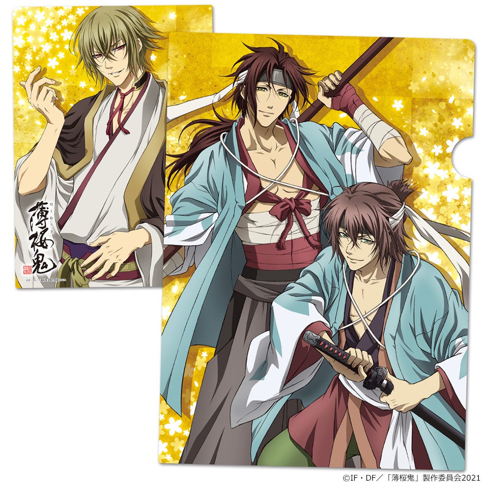 ★OVA 薄桜鬼 はくおうき★パーカー★ブラック XL★新品★ OVA「薄桜鬼」のアクリルキャラスタンド、トレーディング缶