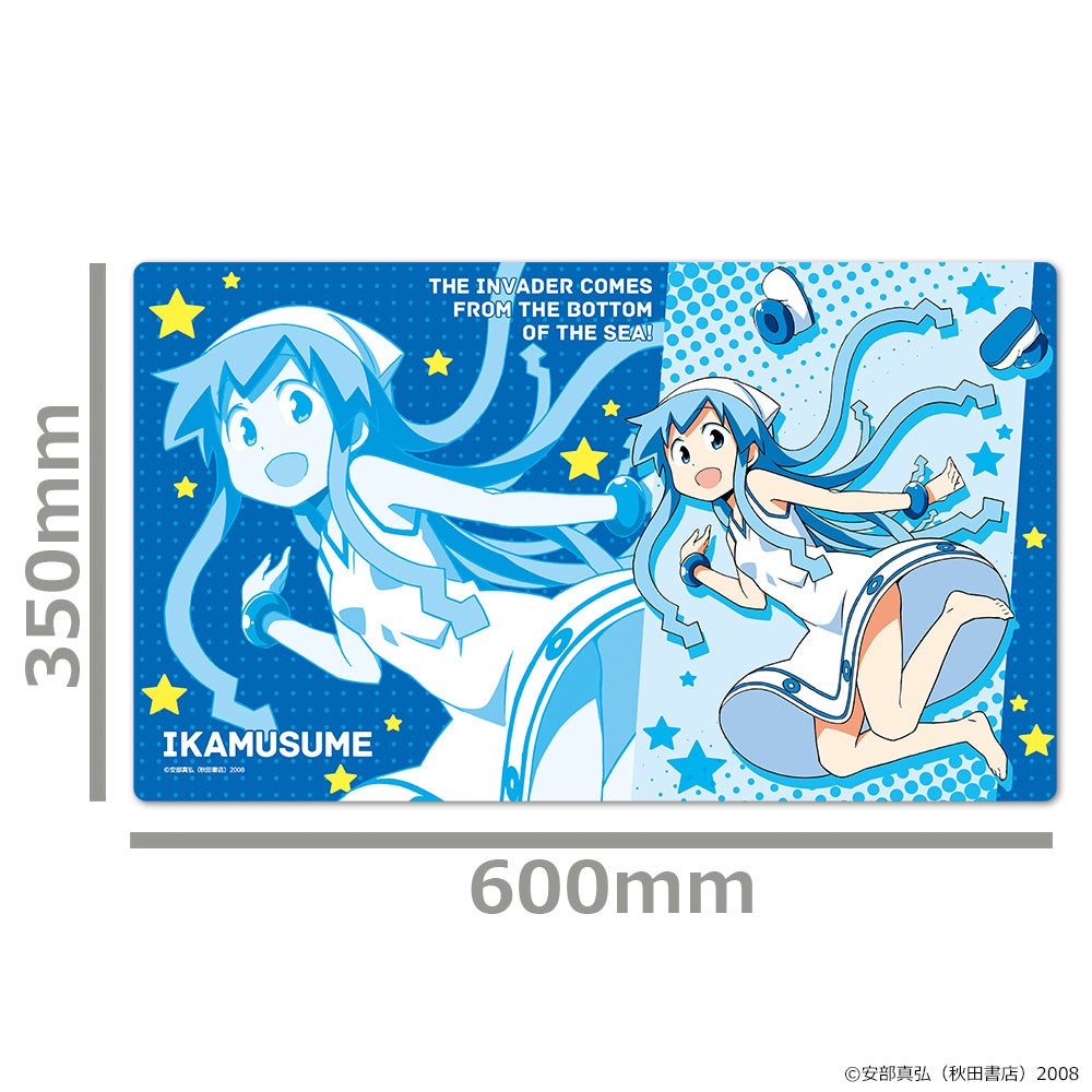 侵略！イカ娘」のぷにこれ！キーホルダー(スタンド付)、アクリル