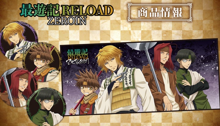 80345-183- 80345-183-