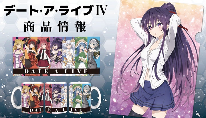 80345-208- 80345-208-