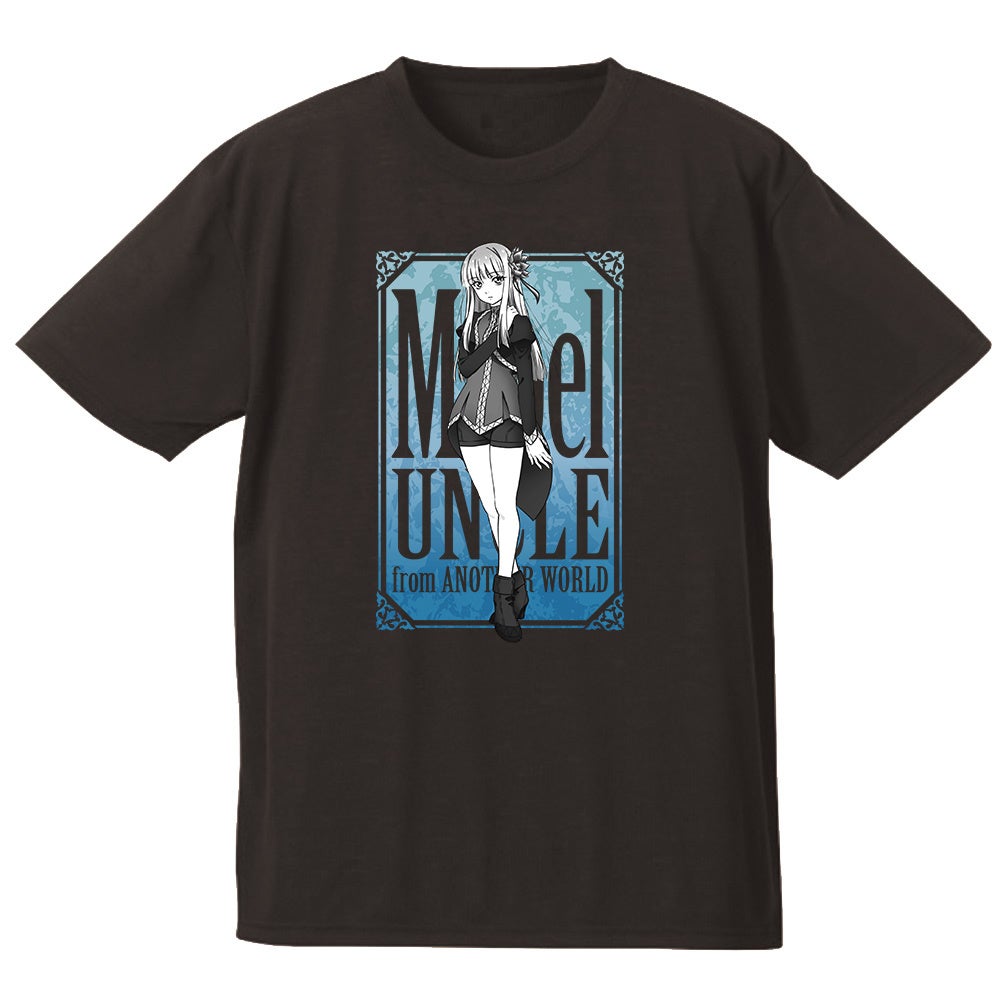 アトリエシリーズ　Tシャツ。タペストリーまとめ売り Amazon | 「アトリエ」シリーズ 青ぷに Tシャツ | Tシャツ