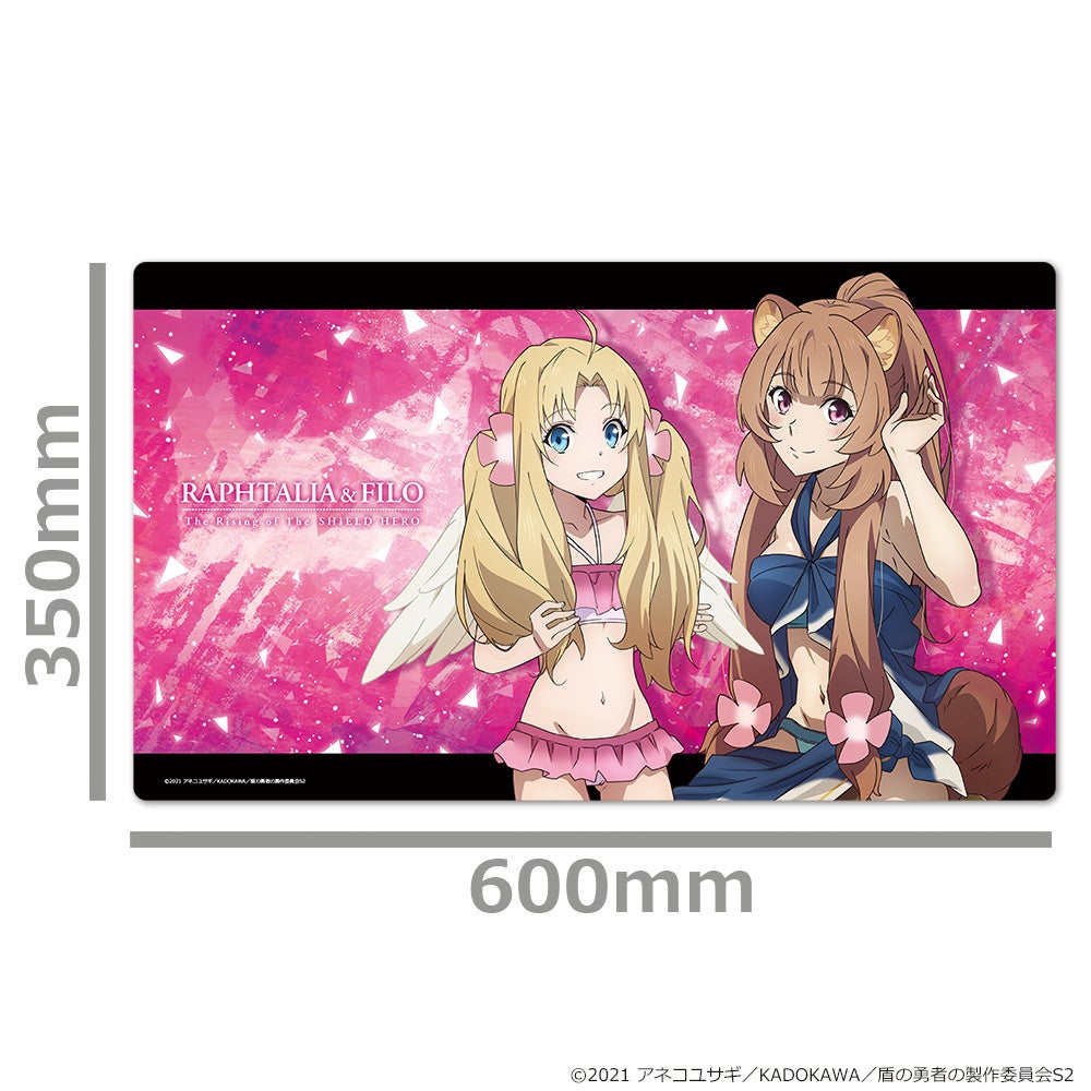 盾の勇者の成り上がり Season2 とらのあな特典 B2タペストリー Amazon.co.jp: 盾の勇者の成り上がり Season2 とらのあな特典 B2
