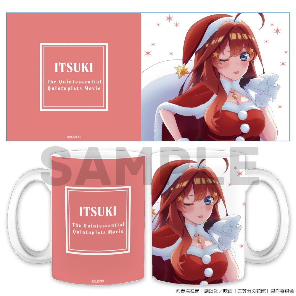 カッコウの許嫁　当選品　マグカップ　コースター　　新品 TVアニメ『カッコウの許嫁』の ぷにこれ！キーホルダー(スタンド