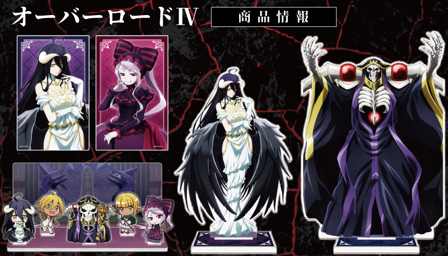 アルカナ・ファミリア アクリルジオラマ、ブロマイド