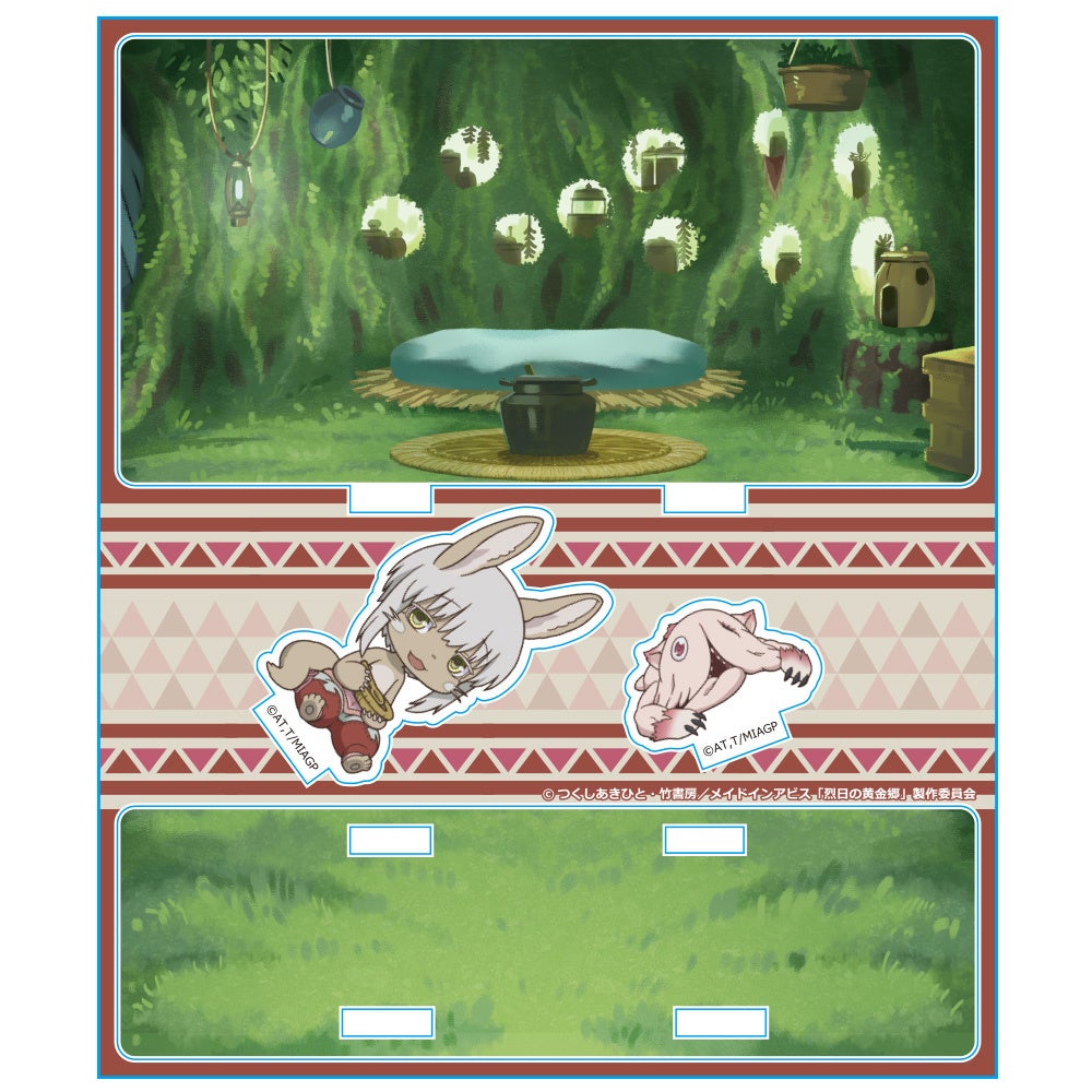 新品　メイドインアビス　アクリルジオラマ　ようちえん　2個セット 事後通販】アニメ「メイドインアビス 烈日の黄金郷」 アクリル