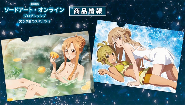 80345-268- 80345-268-