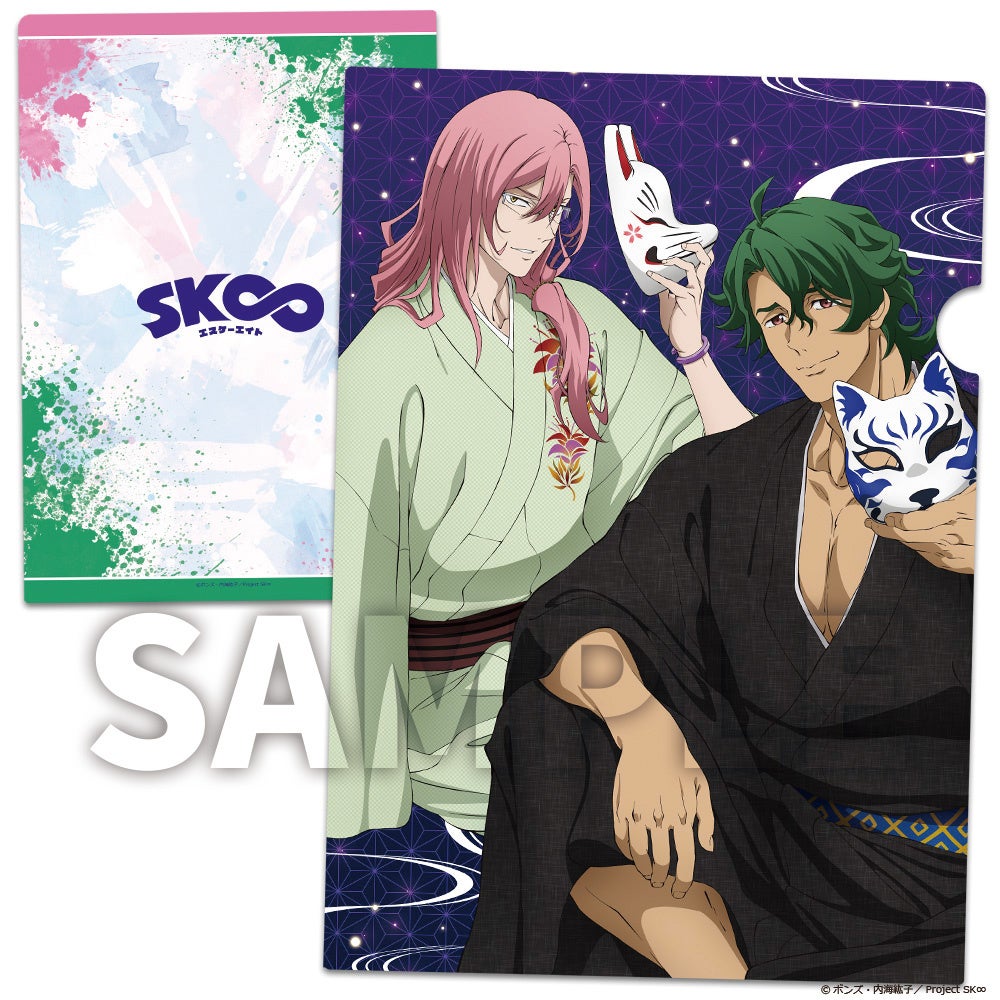 エスケーエイト SK∞ ランガ 暦 B2タペストリー TVアニメ『SK