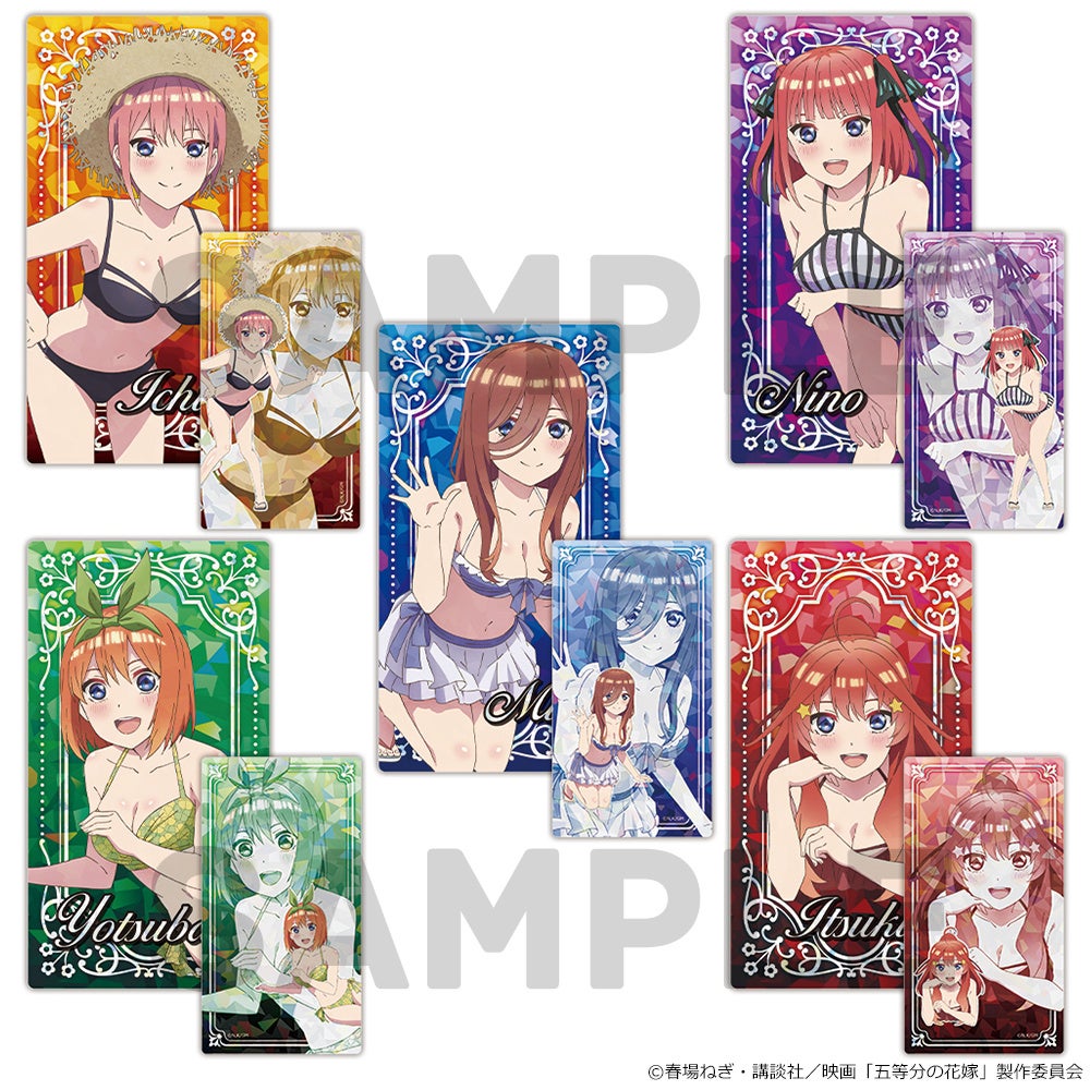 かるたッス・グッズ：＜予約＞「五等分の花嫁∬」3Dクリスタル