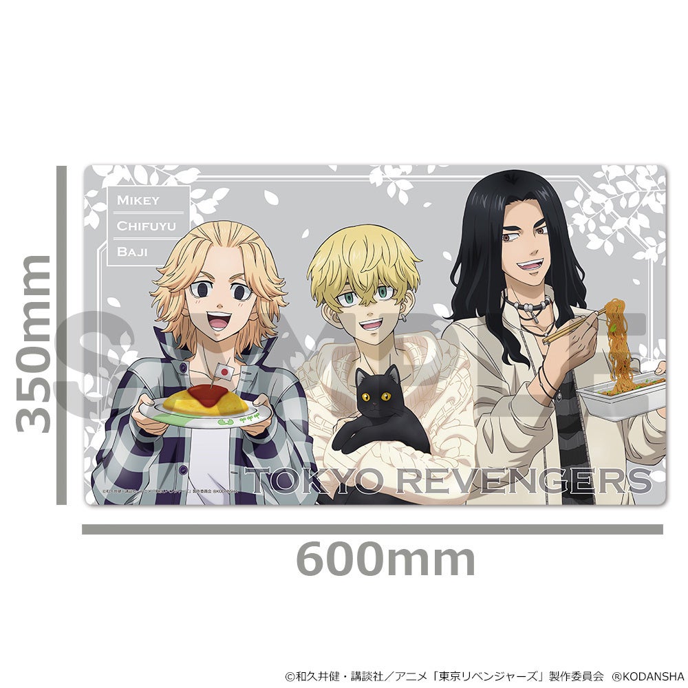 TVアニメ『東京リベンジャーズ』のMOKUスタ、キャラクターラバー