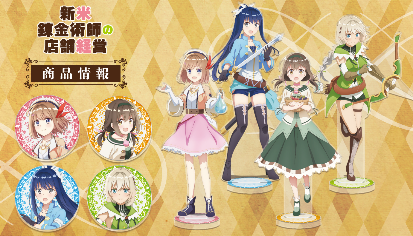 アニメ・キャラクター系 アクリルスタンド まとめ売り 約405点セット アニメ・キャラクター系 アクリルスタンド まとめ売り 約405点