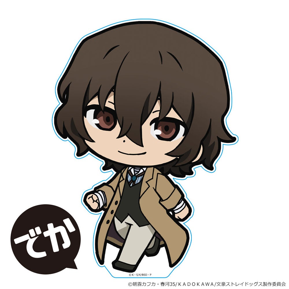 アニメグッズ 大量まとめ売り フィギュア ガチャ フィギュアストラップ 450個 a9fa307463a6bf68bc037a5a390a11