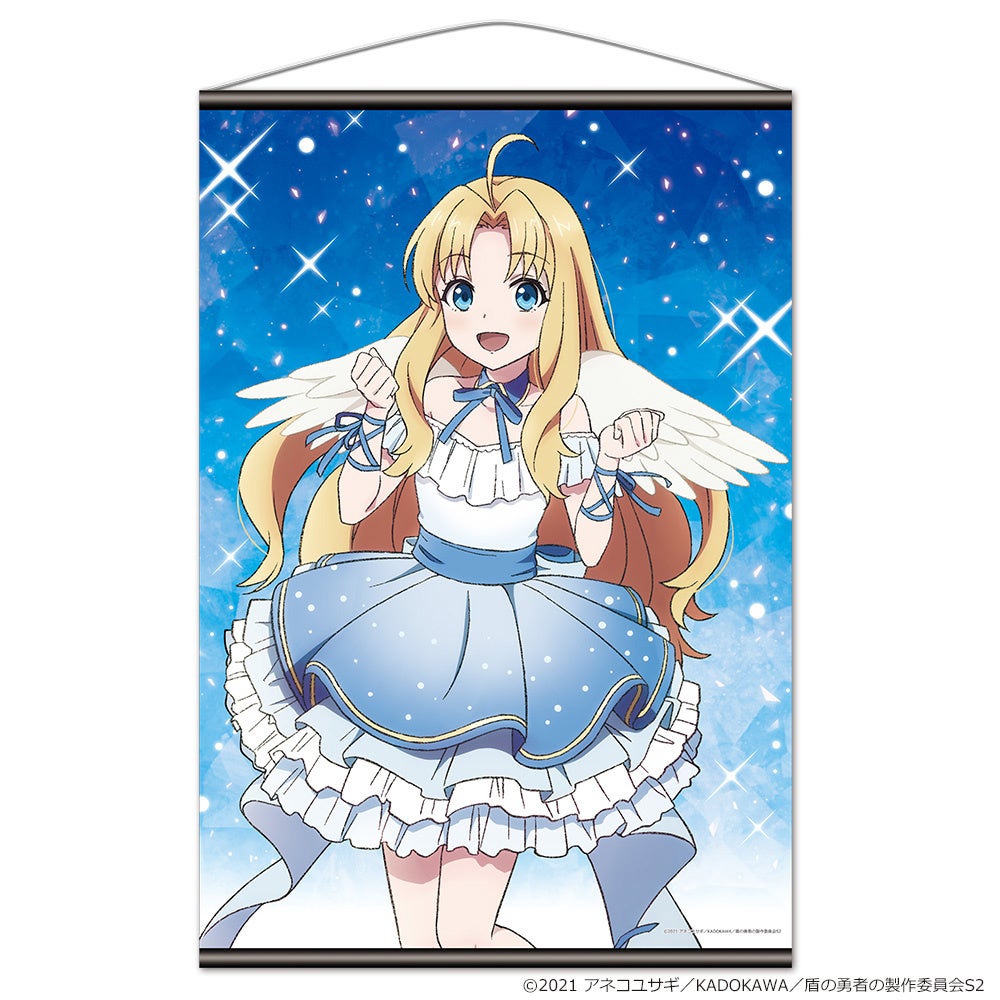 盾の勇者の成り上がり　他　コミケ限定　アニメーター画集 Amazon.co.jp: 弥南せいら画集「盾の勇者の成り上がり」 : 弥南