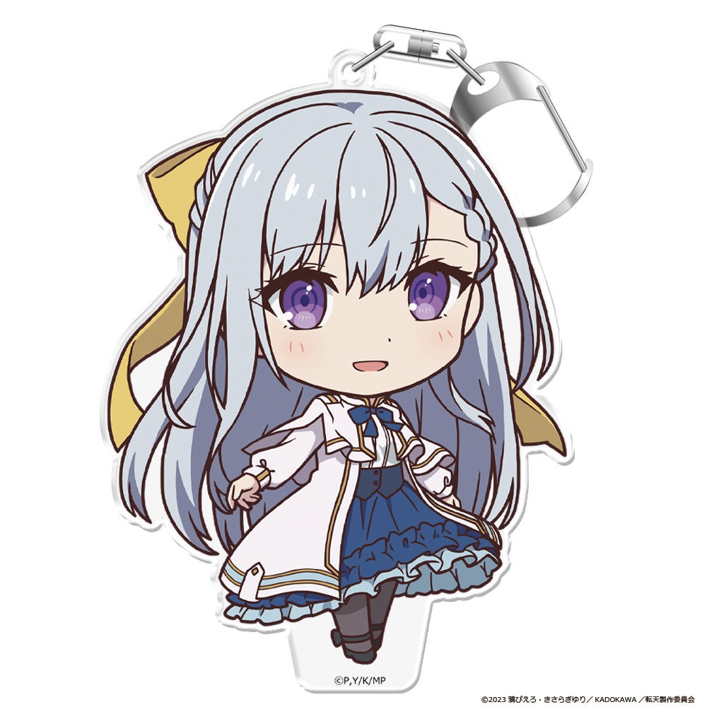 転生王女と天才令嬢の魔法革命」ぷにこれ！キーホルダー