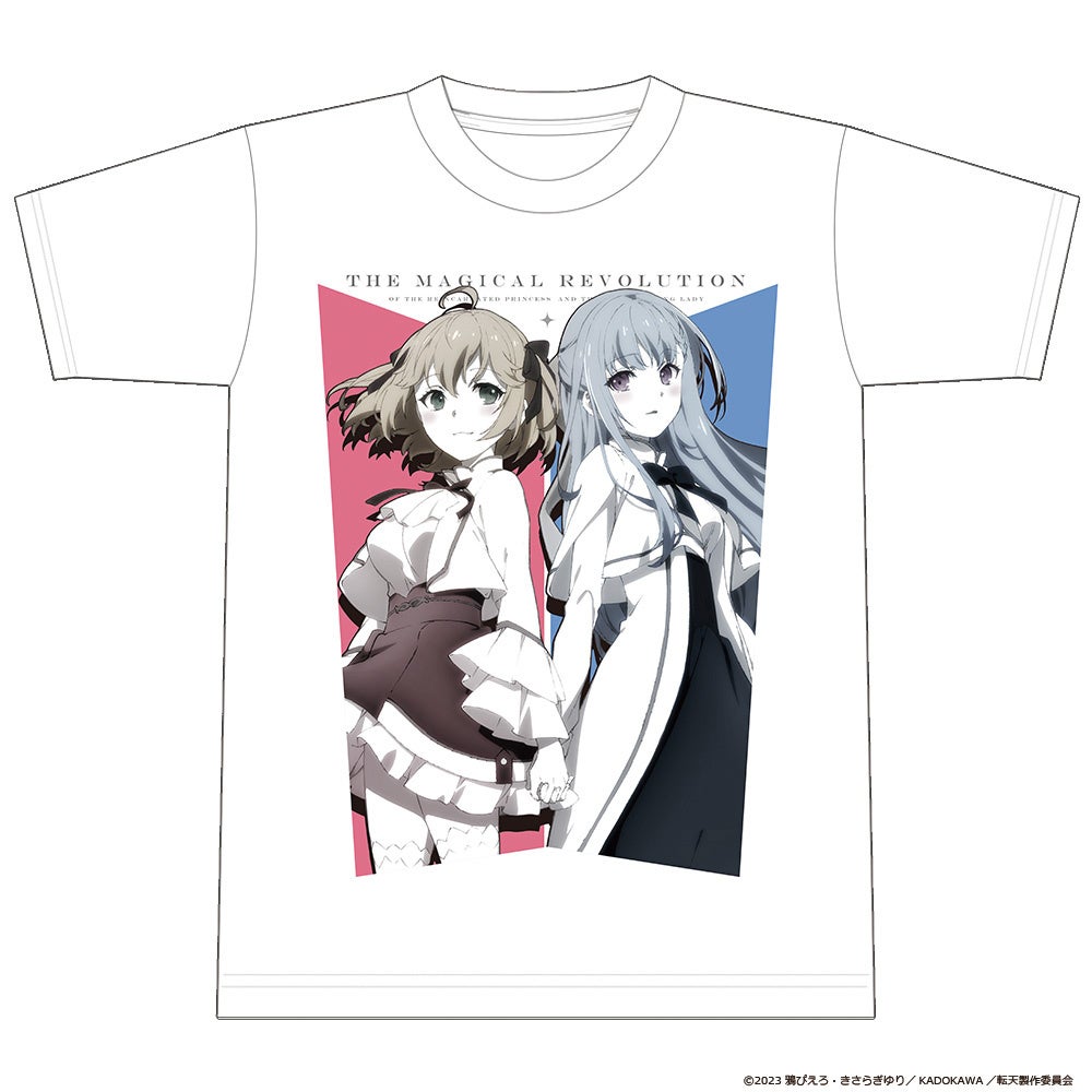 【手書き】オリジナルキャラクター女子＆モンスター【A4額入り】 Amazon.co.jp: [LSDZW] フレーム A4サイズ 20.4*30.5cm 29.7