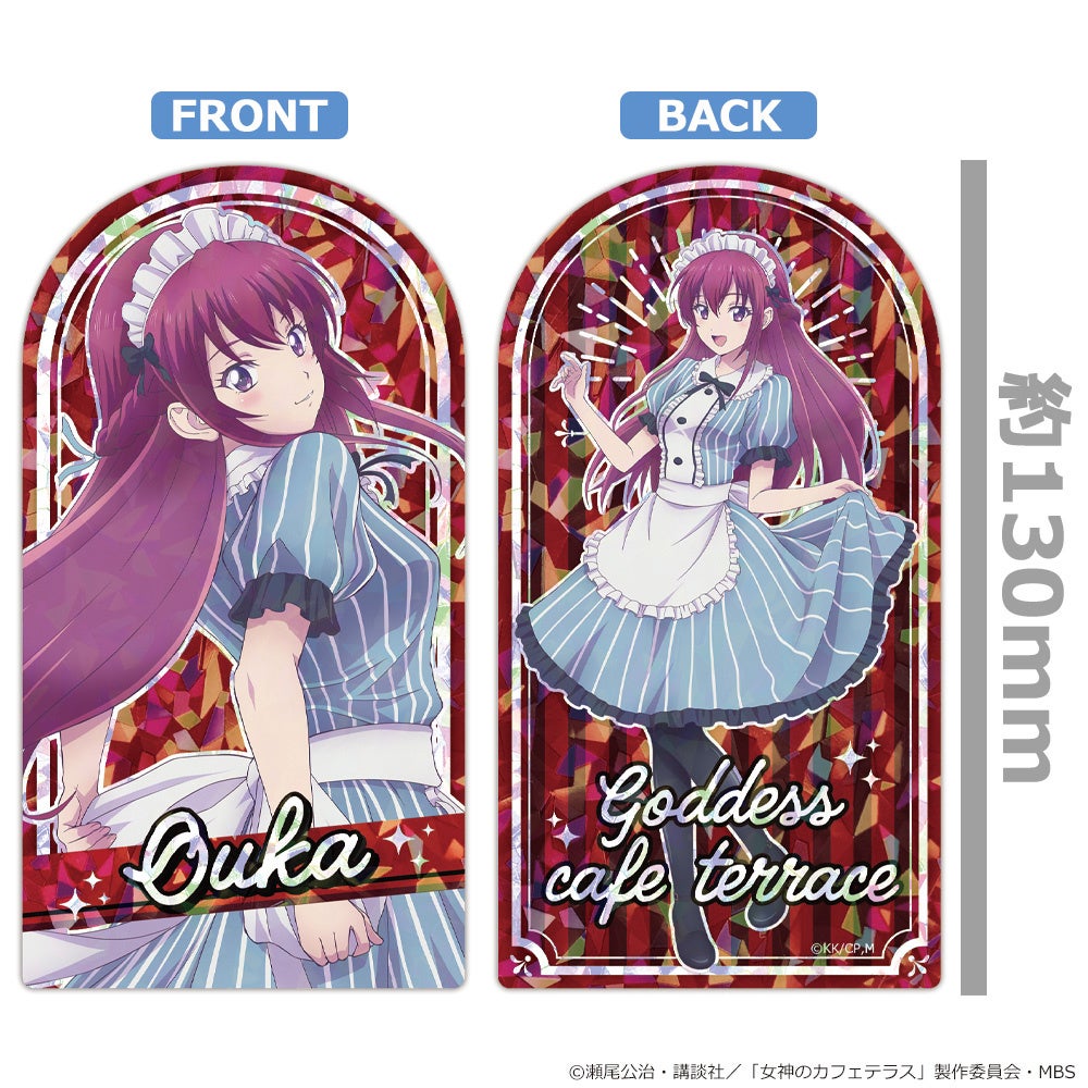 女神のカフェテラス アクリルスタンドセット 女神のカフェテラス BIGアクリルスタンド コンプリートセット