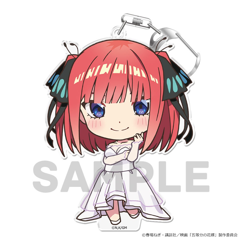 映画「五等分の花嫁」ぷにこれ！キーホルダー(スタンド付