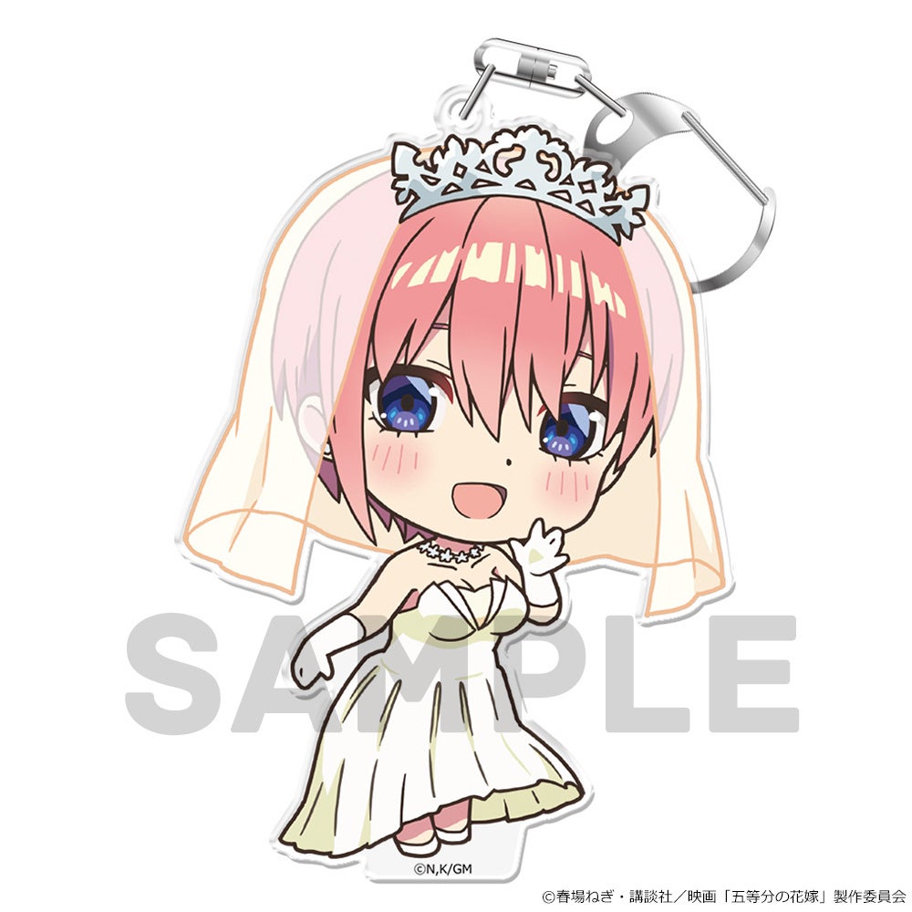 映画「五等分の花嫁」ぷにこれ！キーホルダー(スタンド付