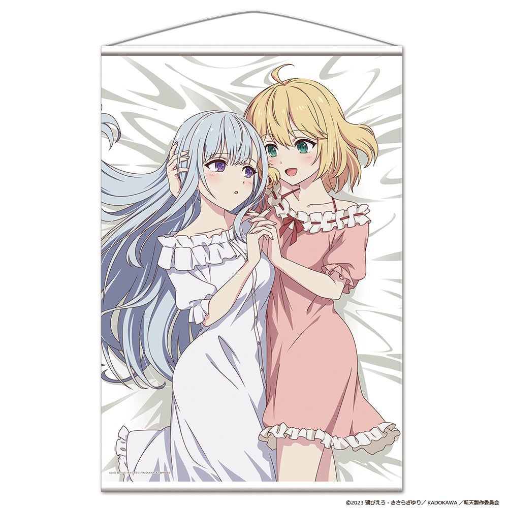 ポスター タペストリー 65点まとめ売り 美少女系 アニメグッズ 転生王女と天才令嬢の魔法革命」クリアファイル、アクリルキャラ