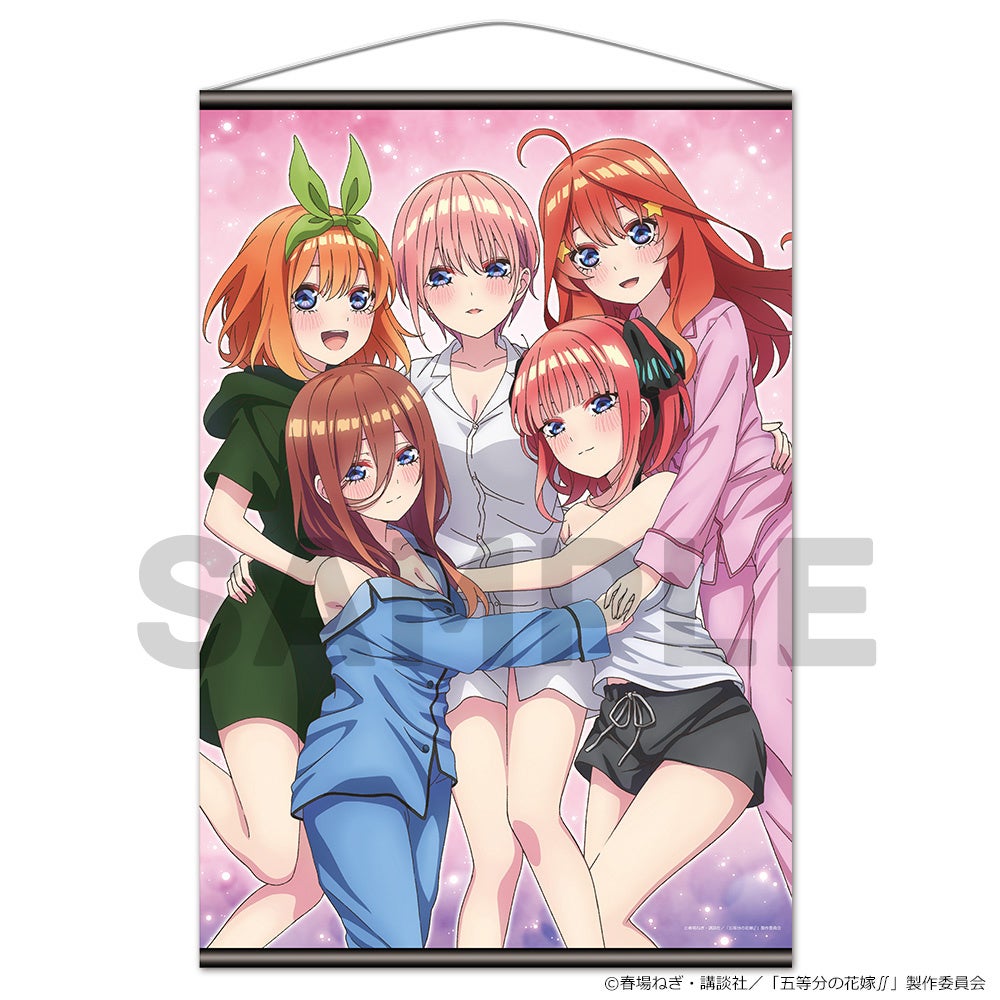 五等分の花嫁 『五等分のハイチュウ』A賞タペストリー 五等分の花嫁∬ B2タペストリーA［一花&二乃&三玖&四葉&五月］