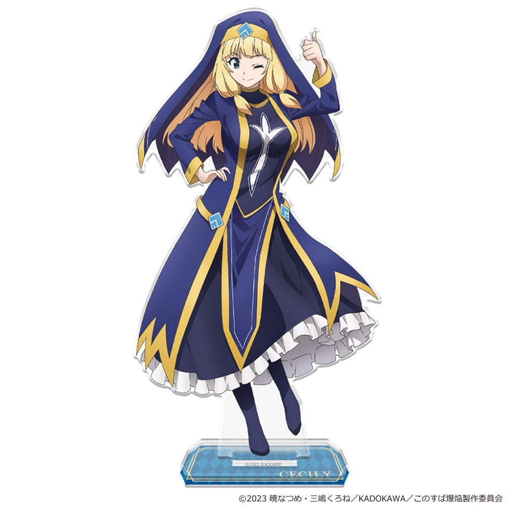 アニメ「この素晴らしい世界に爆焔を！」アクリルジオラマ