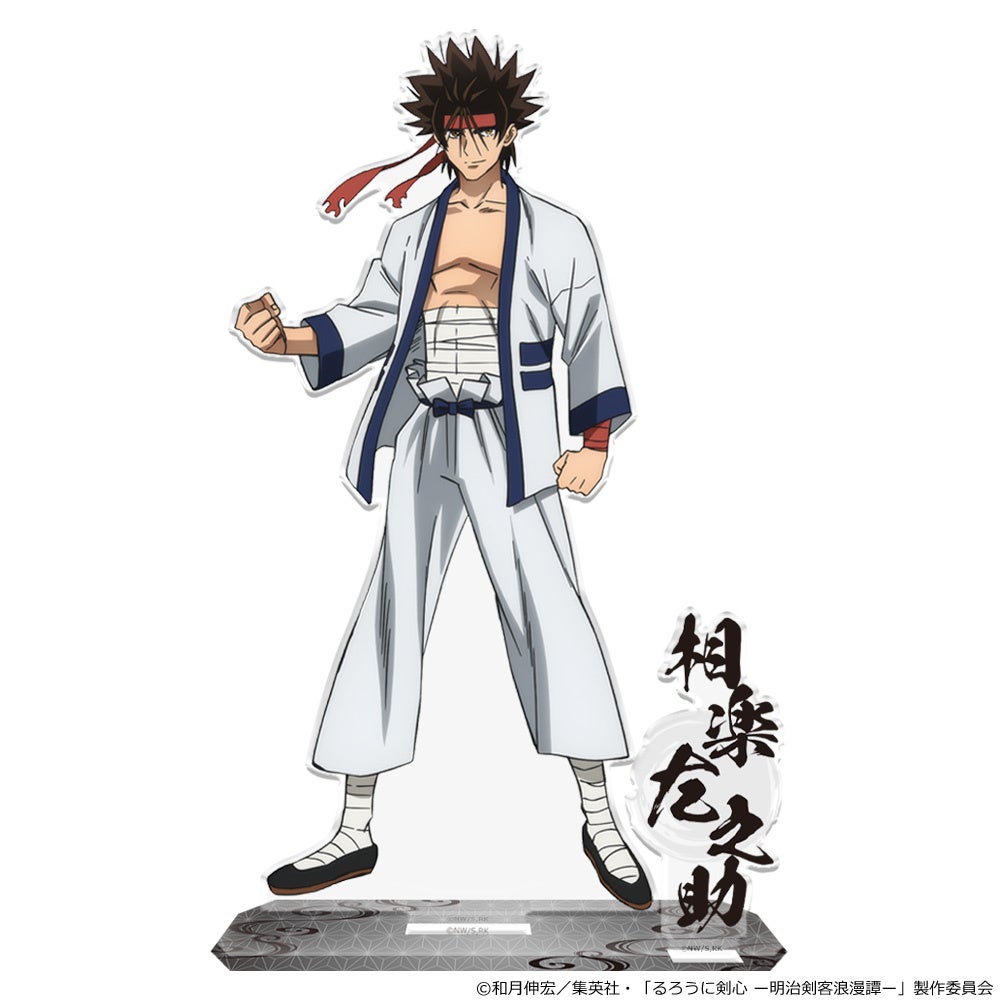 【匿名配送】るろうに剣心 プリントキャラマイド 34点 コンプリートセット 匿名配送】るろうに剣心 プリントキャラマイド 34点